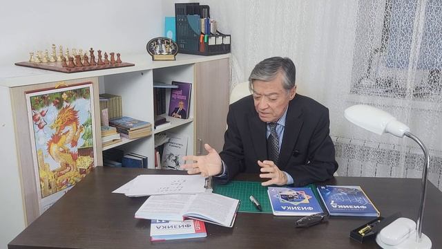 2) Законы Природы. смотреть онлайн