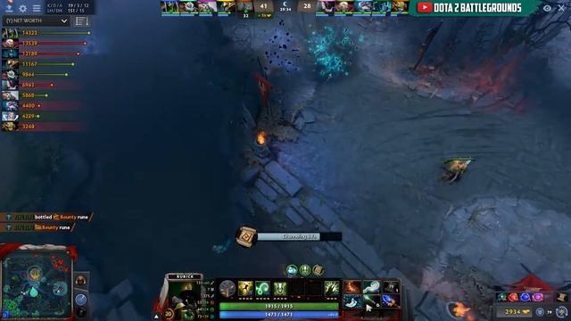 WTF Spell Steal | Miracle- Rubick GOD 32 Kills | Dota 2 Gameplay 2017 смотреть онлайн