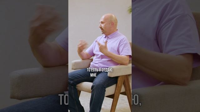 Я помогаю не терять деньги смотреть онлайн