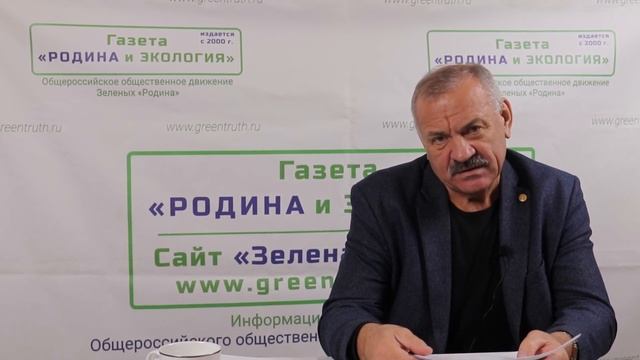 Зеленая Правда - манифест (дайджест 07.10.22) смотреть онлайн