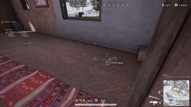 ВСЁ, НАИГРАЛСЯ - PUBG LITE PC