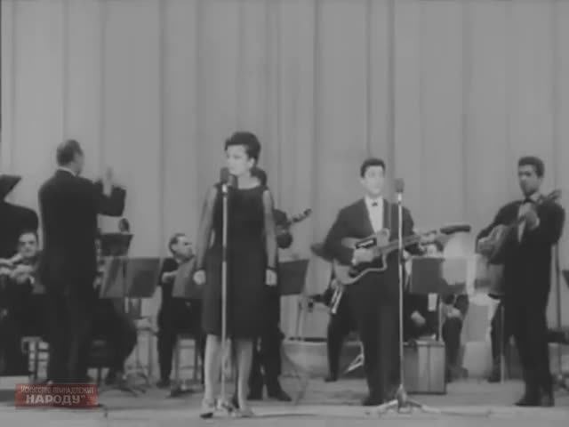 Голоса Эллады - Концерт греческих артистов в Киеве, 1965 смотреть онлайн