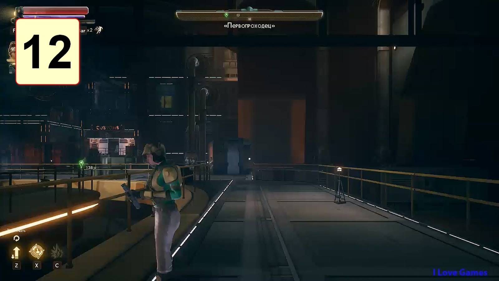 Прохождение ►The Outer Worlds◄【• Выпуск• #12】