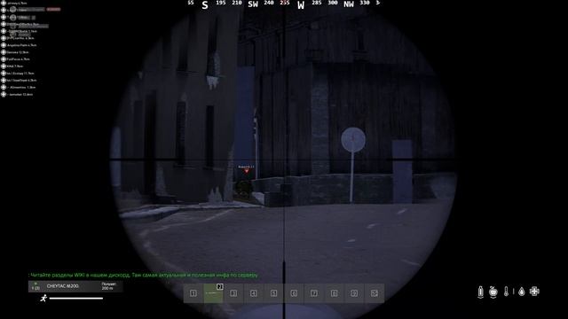 сервер Kill Or Die Играем стреляем