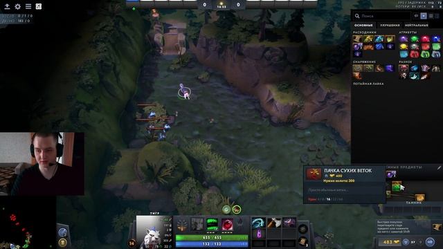EVO LAND BETA l ИЗ БАКТЕРИИ В ПОЛНОЦЕННОГО ГРАЖДАНИНА смотреть онлайн