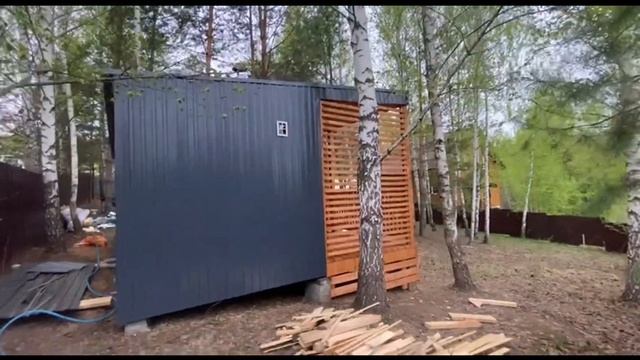 Баня "Лофт" 7 на 4,5 смотреть онлайн