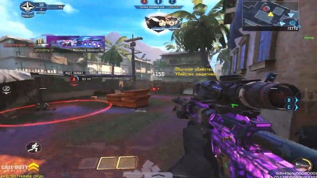 Locus buffed? смотреть онлайн