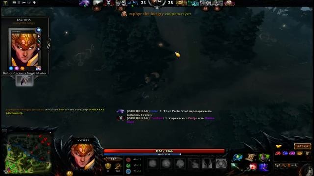 [dota 2]: Stream all pick (100% win rate) смотреть онлайн