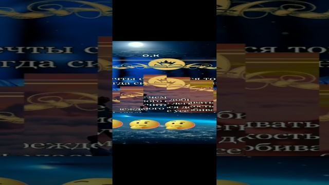 ##Сила Слова смотреть онлайн