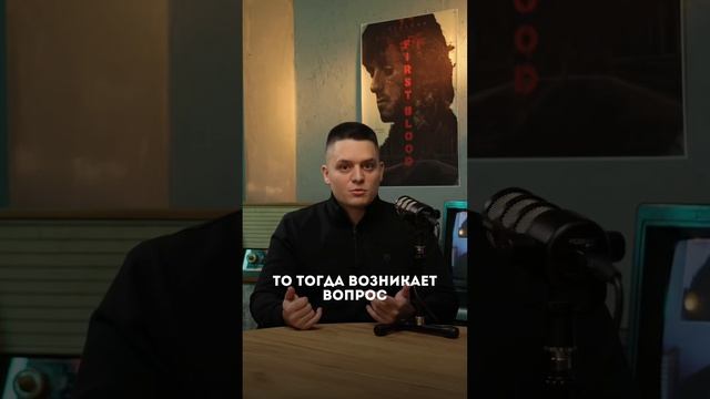 Вы тоже так считаете? #продюсер #запуски #инфобизнес #клыков смотреть онлайн