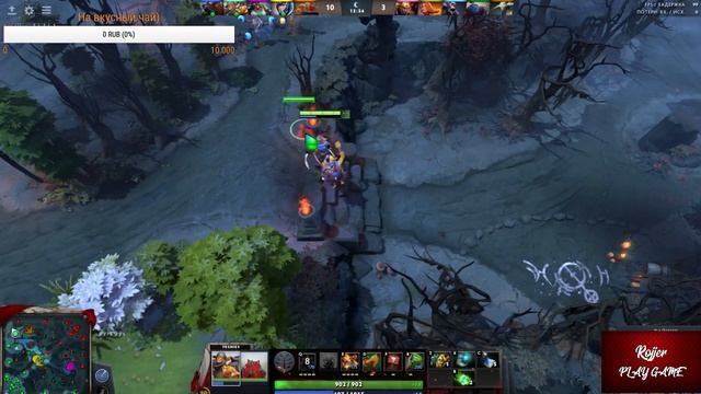 Играем в Dota 2 (это жесть) смотреть онлайн