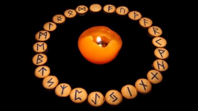 руны исполнение желаний шаблон смотреть онлайн