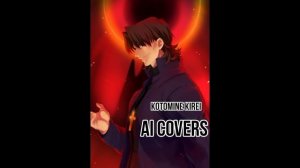 Rammstein - Sonne(Kotomine Kirei Ai Cover)