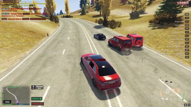 Grand Theft Auto V 2024.11.03 - 18.21.57.25.DVR - Trim смотреть онлайн