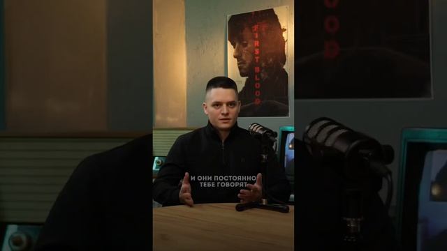 Зависим ли ТЫ от своего окружения? #запуски #клыков #продюсер #инфобизнес #продажи смотреть онлайн