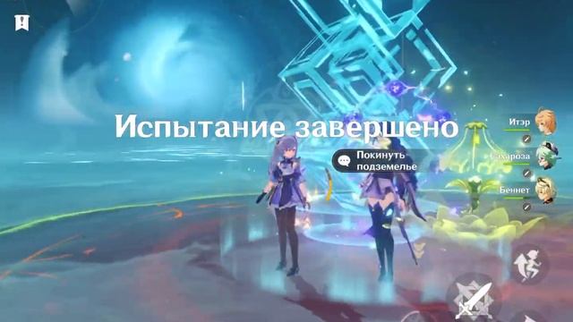Какая-то дичь с кэ цин смотреть онлайн