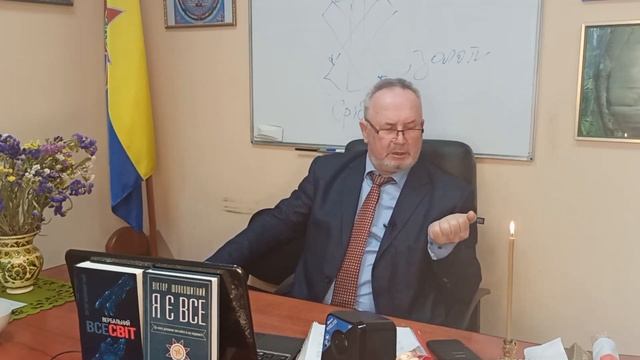 Регенерація і відродження смотреть онлайн