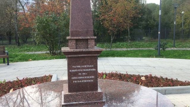 🍁532🍁 Один день в октябре 🍂 🍁 🍃 Зарисовки из жизни города смотреть онлайн