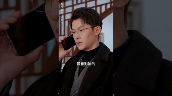 MultiSub | 她为救母亲另嫁他人,却发现二少竟是被抛弃的爱人!總裁前男友歸來,表面恨她其实依然深爱开启追妻之路! | 囚爱成瘾:封少忙追妻【完整版】