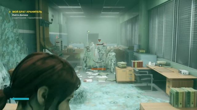 [Control #10]. НАУЧИЛСЯ ЛЕТАТЬ. смотреть онлайн