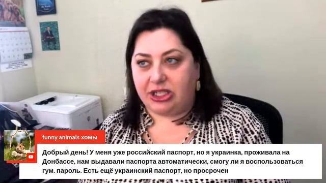 Иммиграция в США 2022: свежие новости, ответы на вопросы смотреть онлайн