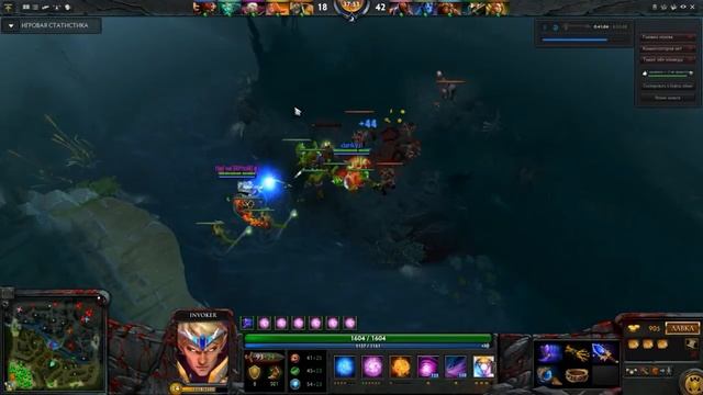 Best QQW ever Dota 2 Invoker #2 смотреть онлайн