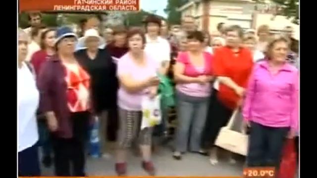 зеленый фронт tv100 04 07 12 смотреть онлайн