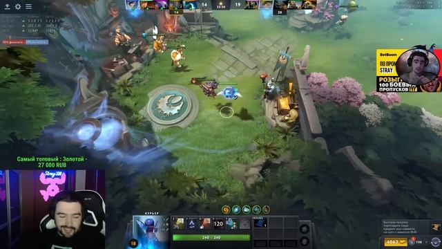 STRAY ПИКНУЛ МИДОВУЮ ЛУНУ ПАТЧ 7.31 ! СТРЕЙ ТЕСТИТ ПАТЧ 7.31 ! mid dota 2 ! Лучшее со Стреем смотреть онлайн