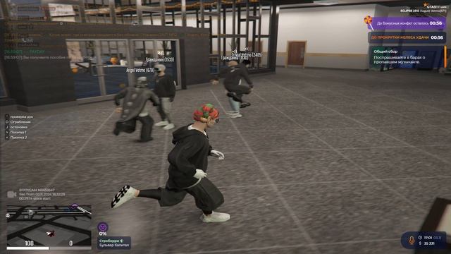 это не яяяяя