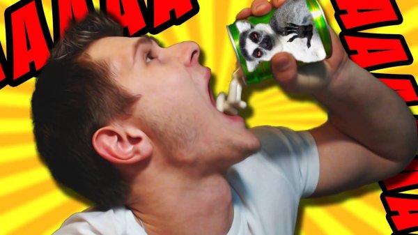 НЕРВНЫЙ СРЫВ -｜｜- MONSTRUM