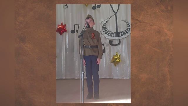 Мехедов Павел, 11 лет, г. Сураж. Номинация «Выразительное чтение поэзии». смотреть онлайн