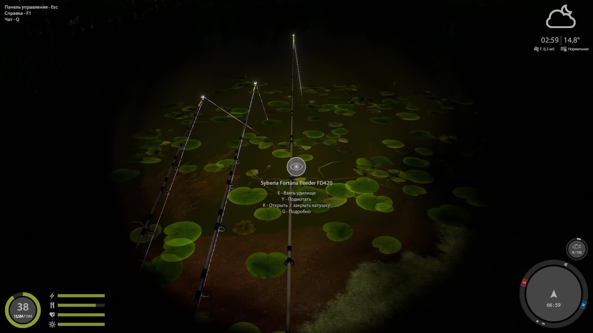 Медное без пва.