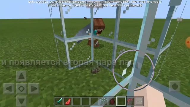 Обзор мода Demogorgon Майнкрафт PE 1.14