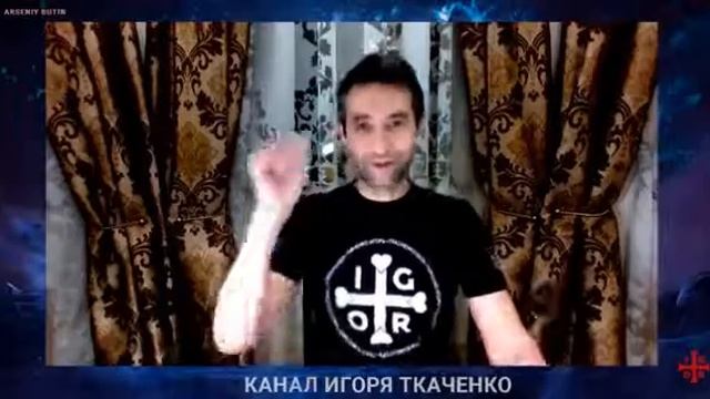 От головной боли намерение смотреть онлайн