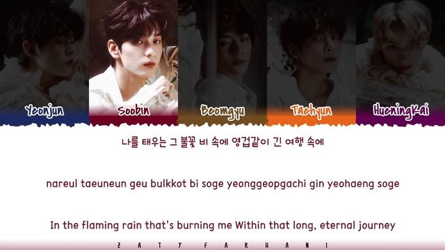 TXT (투모로우바이투게더) - 'Deja Vu' Lyrics [Color Coded_Han_Rom_Eng] смотреть онлайн