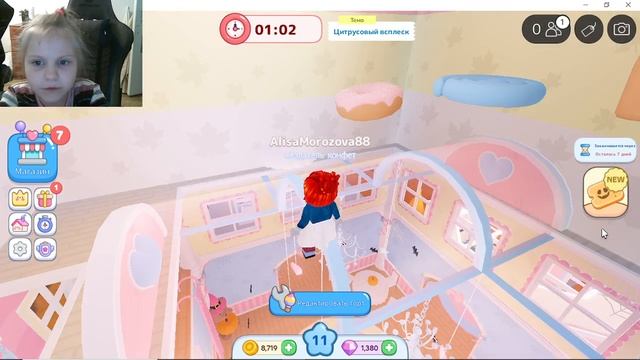 Сик и Алиса играют в Roblox и Genshi Impact