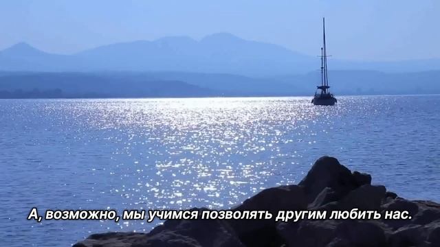 "Взаимоотношения". 7 ноября. Мелоди Битти. Ежедневник для созависимых. смотреть онлайн