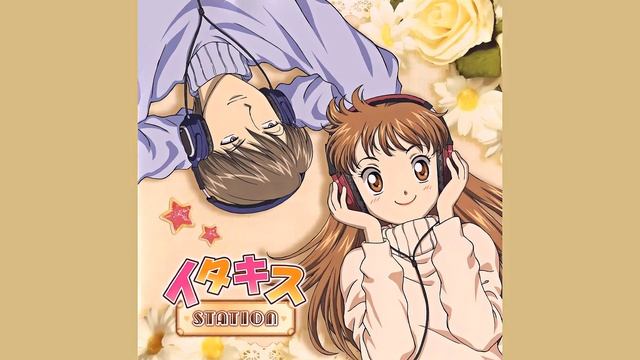 Озорной поцелуй / Itazura na Kiss OST (Compilation) смотреть онлайн