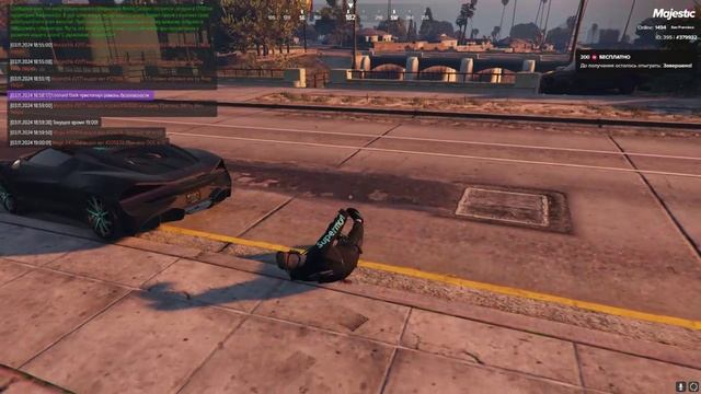 #379932 #297078 03.11.2024 19:00 DM