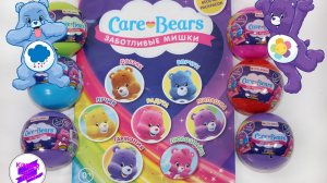 Маленький зоомагазин. Журнал и игрушки из серии "Заботливые мишки"