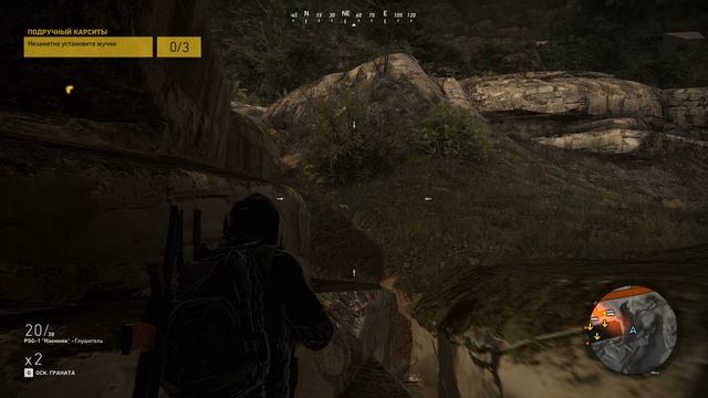Tom Clancy's Ghost Recon Wildlands смотреть онлайн