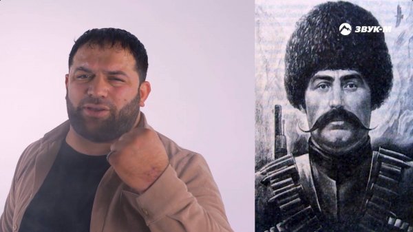 Рейсан Магомедкеримов - Лезгины 🦅