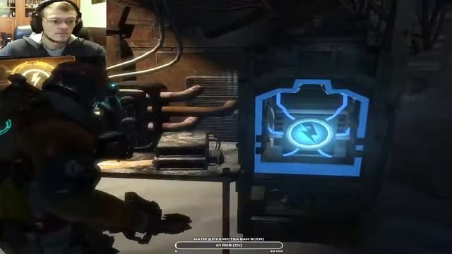 Dead Space 3 Айзек встречает команду и опять в бой смотреть онлайн