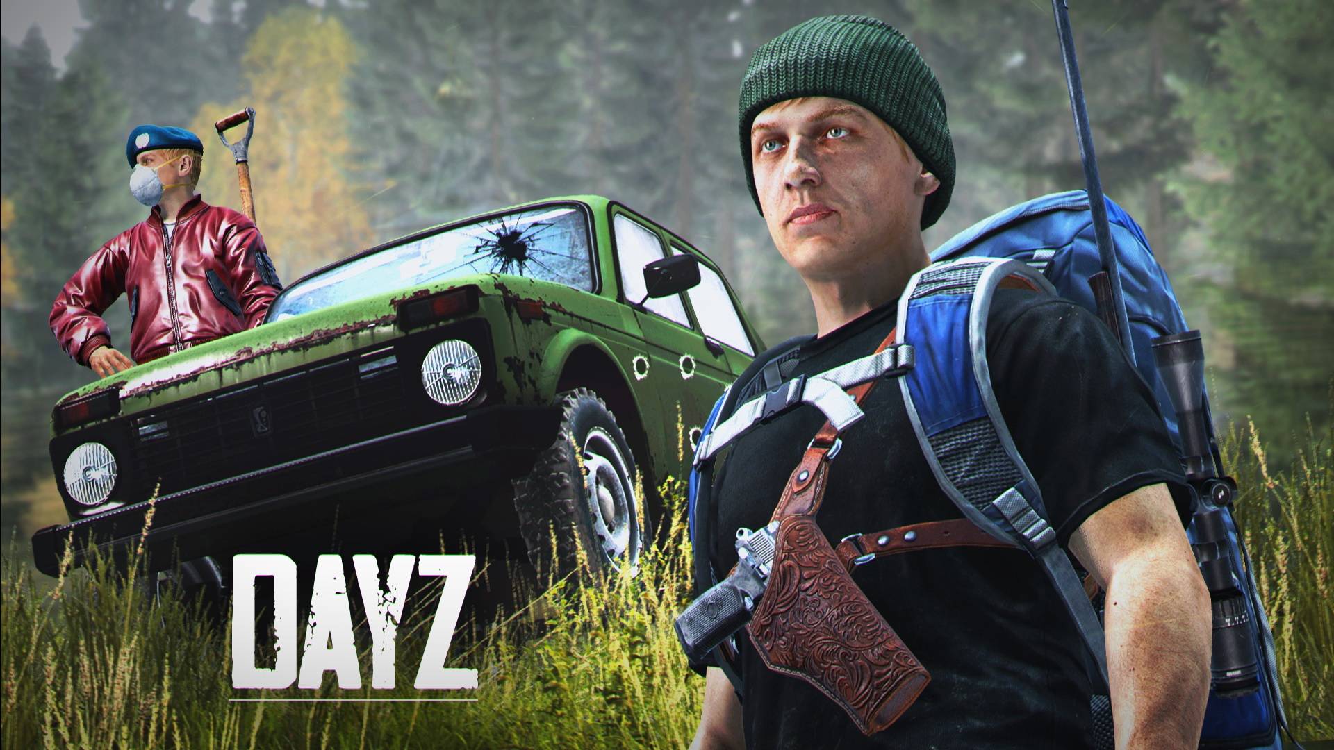 Бодрое начало вайпа в DayZ смотреть онлайн