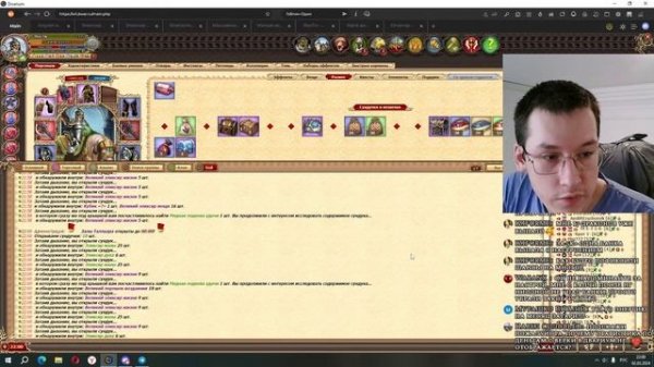 DWAR | ДВАР | Ещё один вечер Лудомании, «новая» яма и новые «Рары»