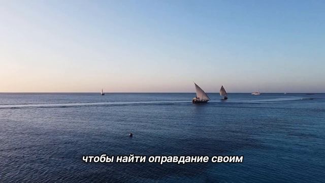 "Ожидания". 4 ноября. День за днем в Ал-анон. Ежедневник для созависимых. смотреть онлайн