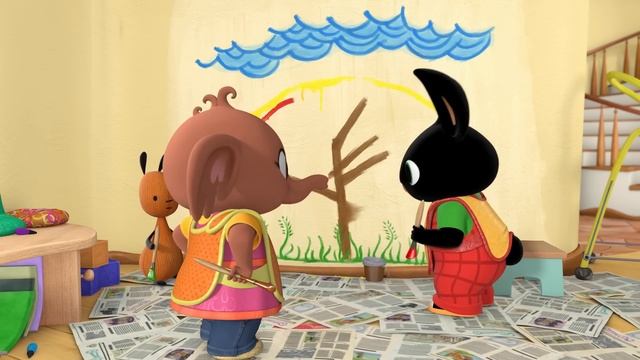 Бинг играет в 