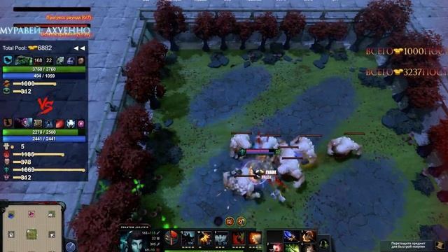 Custom Hero Chaos - Физ Билд. Фантомка смотреть онлайн