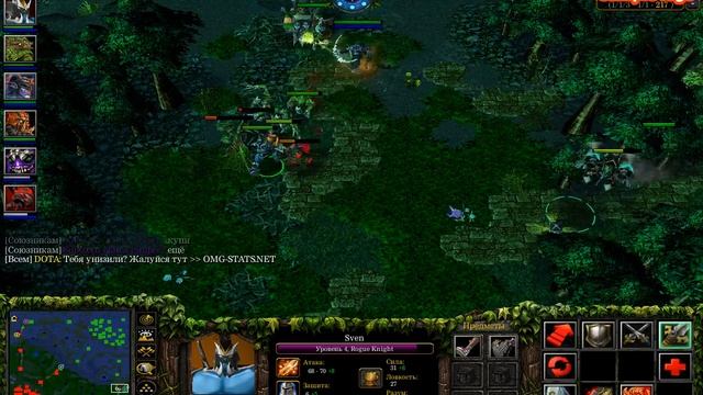 War3 MX DoTa смотреть онлайн