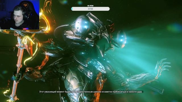 Warframe. Квест Новая война, прохождение... #bmo_tv #warframe смотреть онлайн